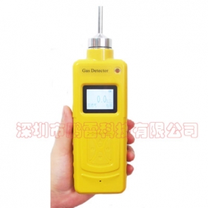 便攜式泵吸溴氣檢測儀
